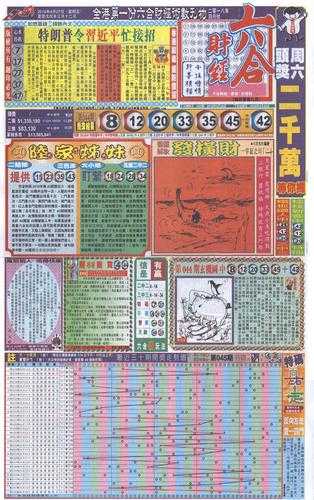 1183图库设计素材多吗?新手秒懂技巧
