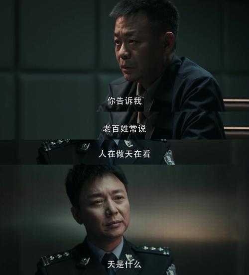 如何在线免费观看扫黑风暴完整版剧集?