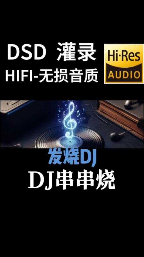 震撼重低音咚咚咚纯音乐 超强节奏电子鼓点BGM