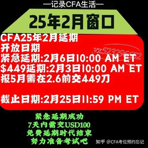 2025 ESET激活全攻略：避坑与官方渠道