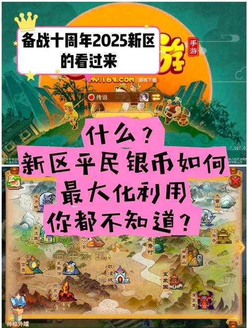 2025年171号码充值全攻略 手把手教你避开5大雷区