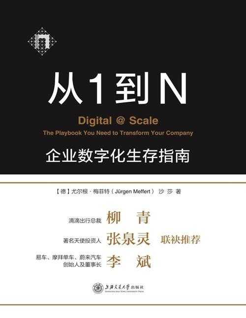 2025年175DT职业生存指南 装备 技能与团队协作全解析
