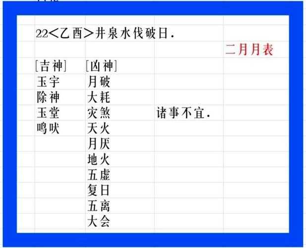 2025年17号设施生存全攻略