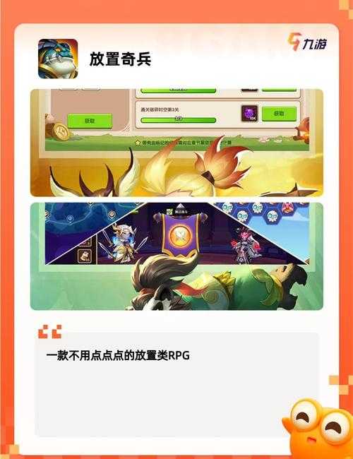 2025年1G级网游推荐指南 小内存也能玩出大世界