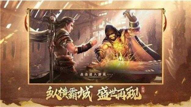 2025年1折传奇手游生存指南 这些宝藏游戏如何让充值变 血