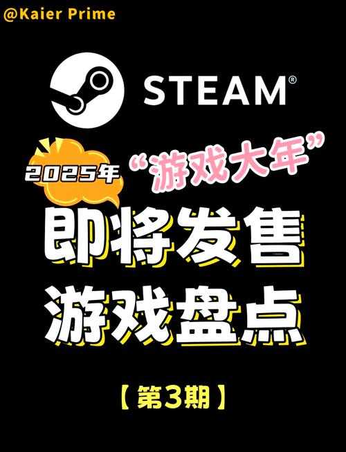 2025年2Alda Games全版本解析 从新手到高玩的进