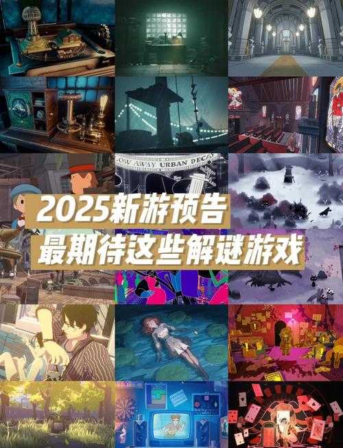 2025年2BT游戏深度体验报告 从新手到高手的成长之路