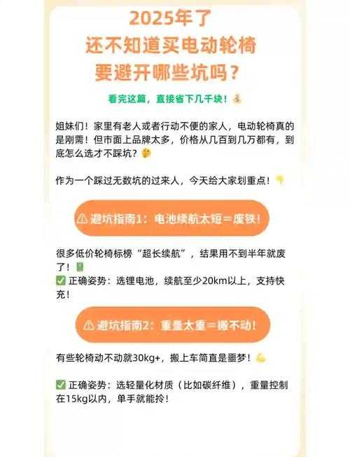 2025年2D回合制手游避坑指南