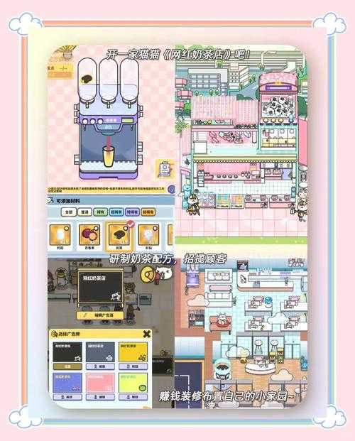 2025年2D格斗游戏店铺经营全攻略 从角色设计到社交玩法