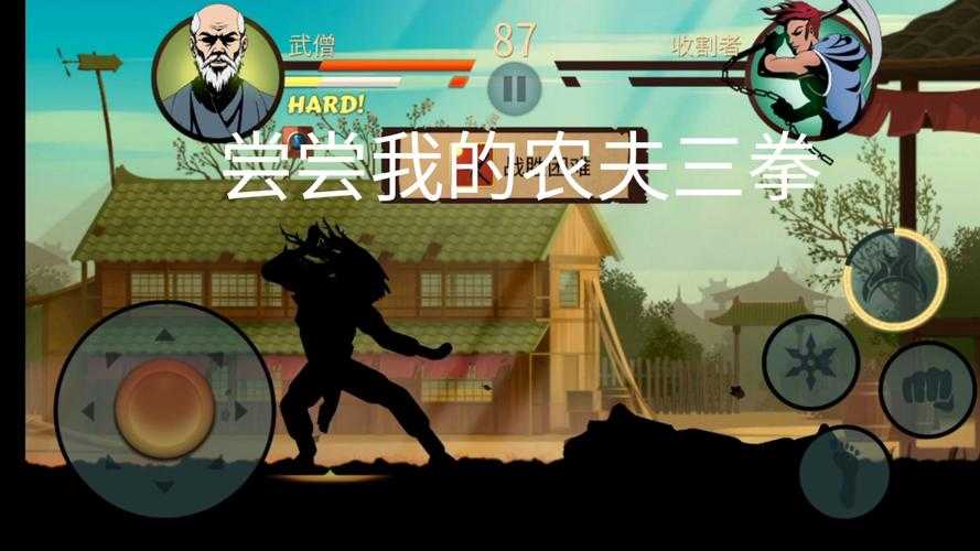 2025年2D格斗游戏深度体验报告 从 拳锋纪元 看硬核格斗