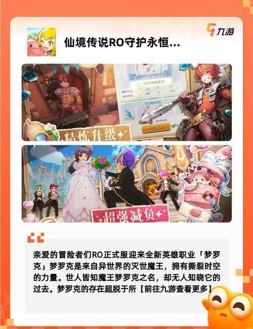 2025年2D格斗游戏深度体验报告 从入门到精通的五大核心要