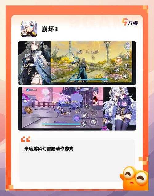 2025年2D格斗游戏深度解析 为什么我仍然沉迷于像素战场