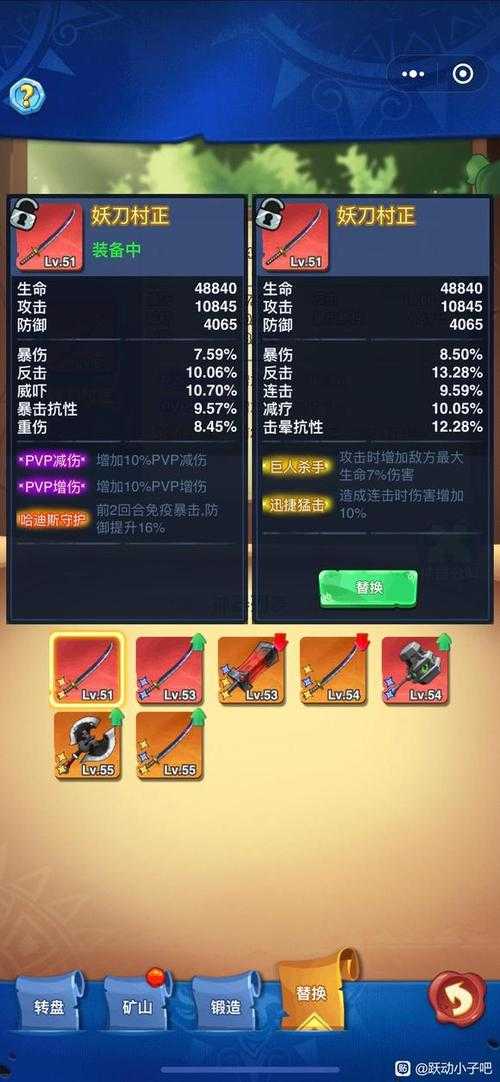 2025年2D格斗游戏职业进阶全记录 从青铜到战神的三年蜕变