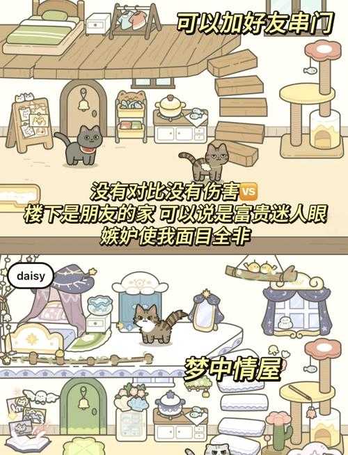 2025年2D网宠物游全攻略 从萌新到老司机的进阶指南