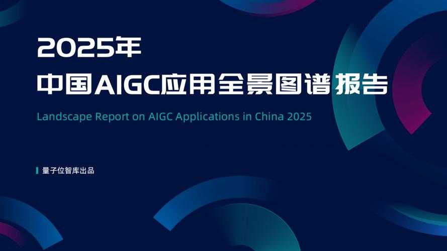 2025年2D网游社交功能全景观察 从好友系统到AI互动的进